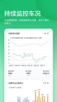 郑智化为什么坐牢