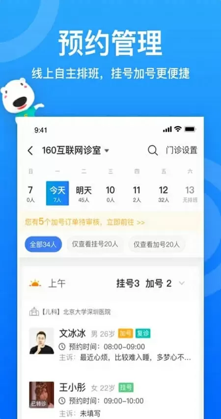 亚洲乱码卡一卡二卡新区仙踪林最新版