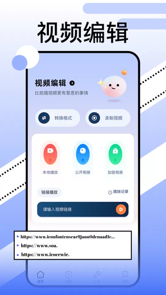 牛奶可乐经济学 pdf最新版