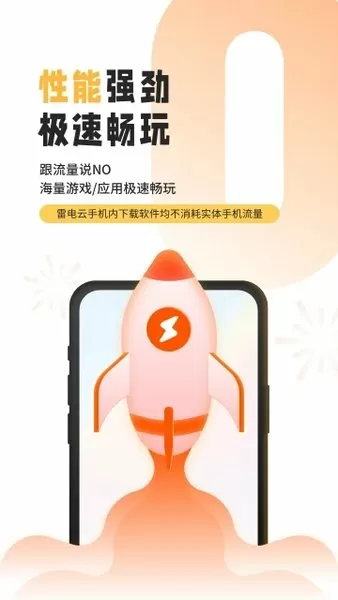 浙江禽流感最新消息中文版
