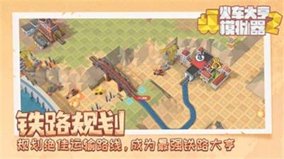 按摩师用手指送我到高峰中文版