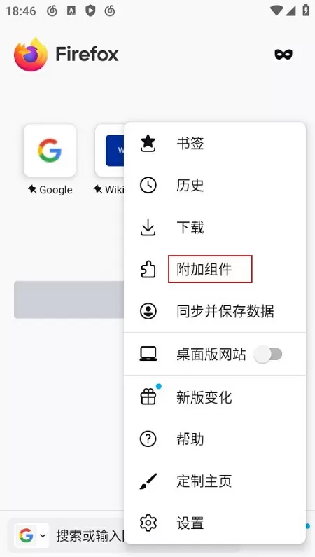 撸专用动态图