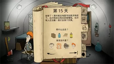 汪小菲婚礼中文版