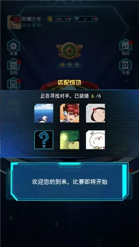 杨幂刘恺威公开恋情中文版