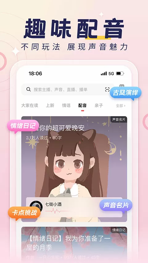 曝陈妍希提前当妈中文版