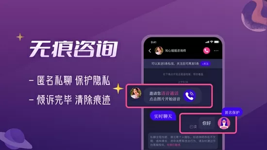 麻豆传煤官网app黄入口免费版