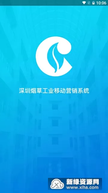 裴清浅慕衍之的小说免费最新版