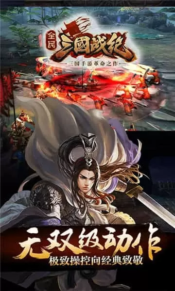 毛剑卿深夜发文中文版