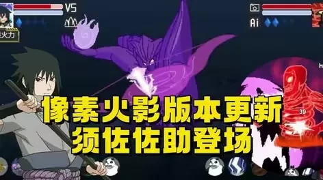 暮光之城破晓下载中文版