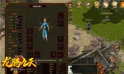 高N车多肉多1V4最新版