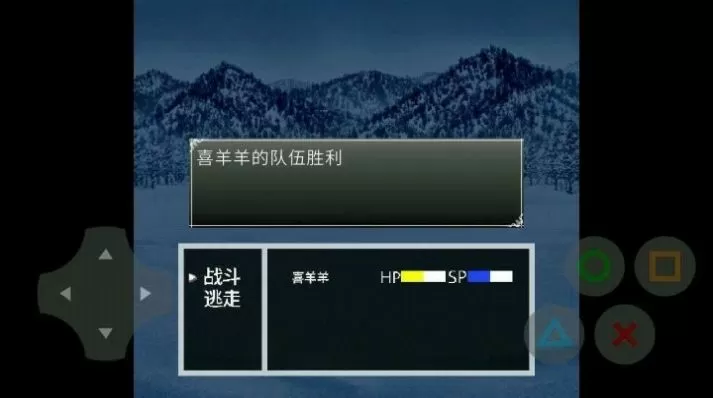 父亲睡遍宿舍6个人最新版