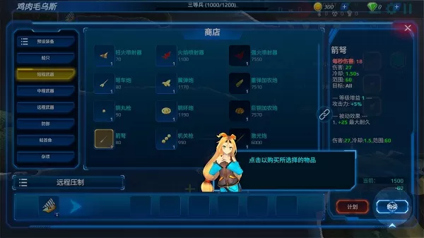 亚洲精品无码高潮喷水A片软件最新版