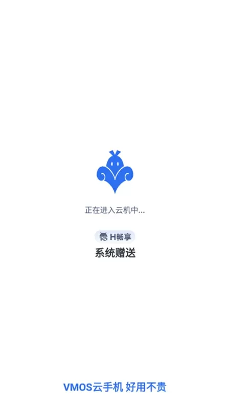 miss影视免费版