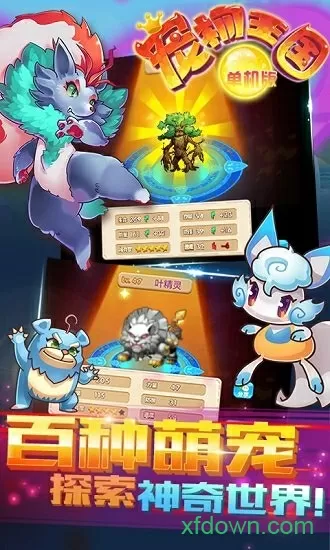 虫虫漫画在线阅读页面免费观看网站中文版