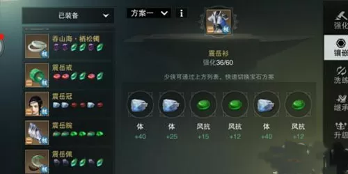 xiaosegou中文版