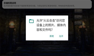 城南旧事下载免费版