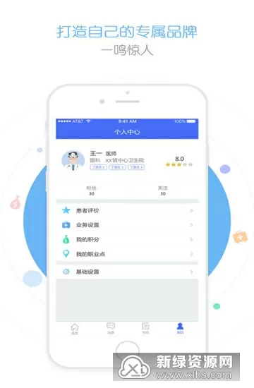 你要我妖艳又要我婉约中文版