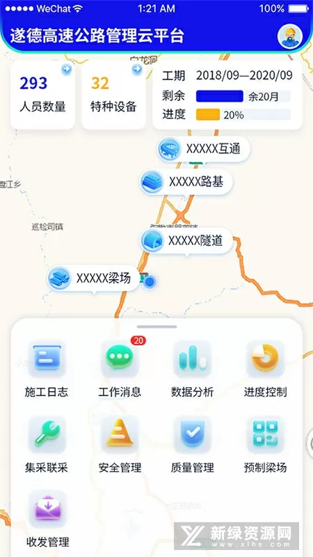 成版人黄瓜app免费的最新版