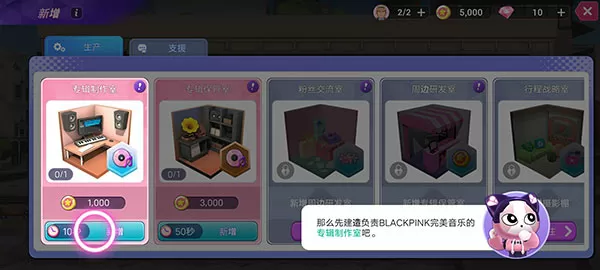 金六福黄金价格最新版