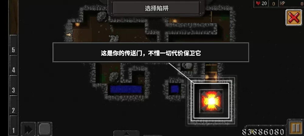 爱情高级定制内鬼中文版