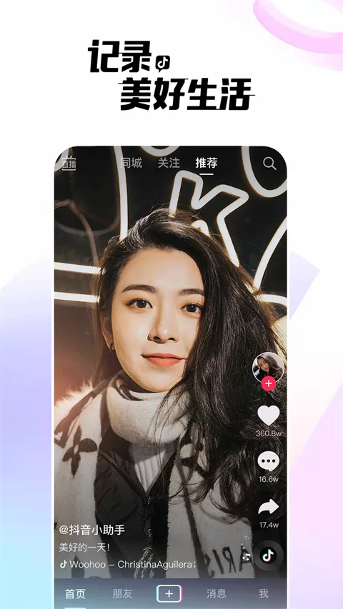 欧洲vodafonewifi巨大app3di免费版