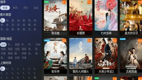 职校“双师型”教师占比不低于50%最新版