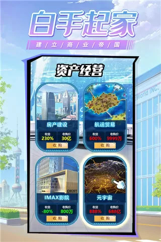 荔枝app下载汅api在线下载最新版