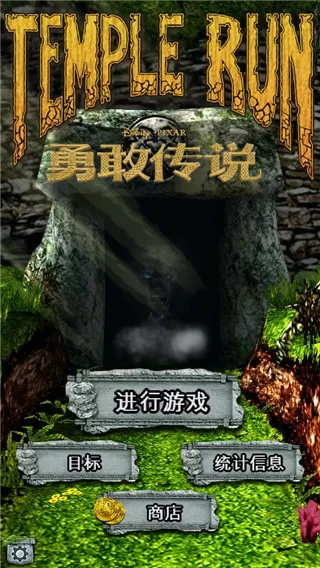 陈翰章头颅中文版