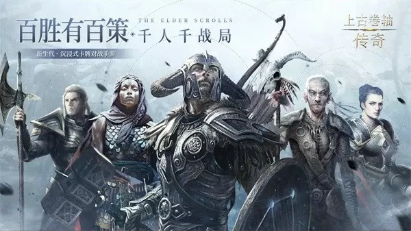 异界灵武大陆免费版