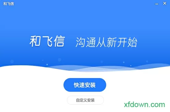 豪门错爱中文版