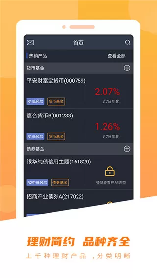 陈丽华老师的前夫照片免费版