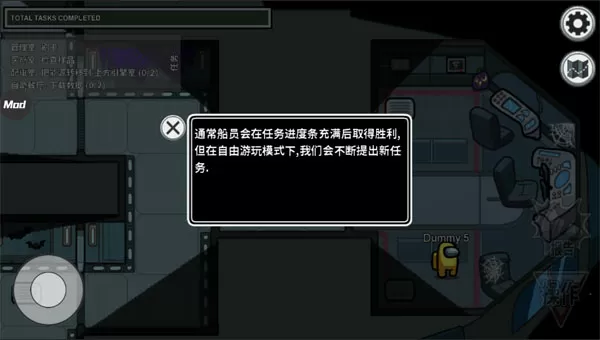 幸福的魔法中文版