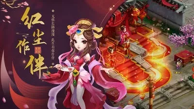 孽情桃花村最新版