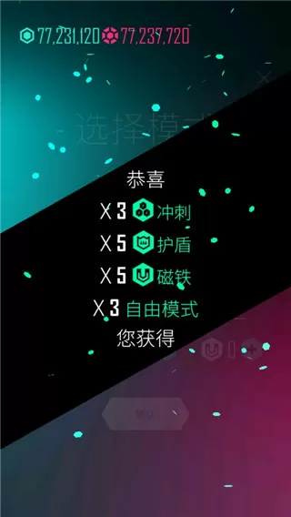 你是这样的宋医生免费中文版