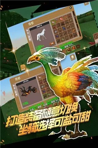 斗破苍穹2外挂免费版