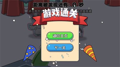 玄莺煨(糙汉宠文 SC)免费版