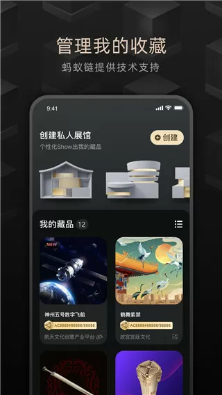 4677是什么意思免费版