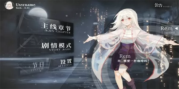 湘潭女浮尸中文版