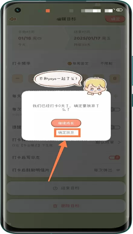 苹果发布iOS 15.5正式版中文版