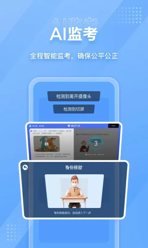 麻豆仁传媒APP最新版