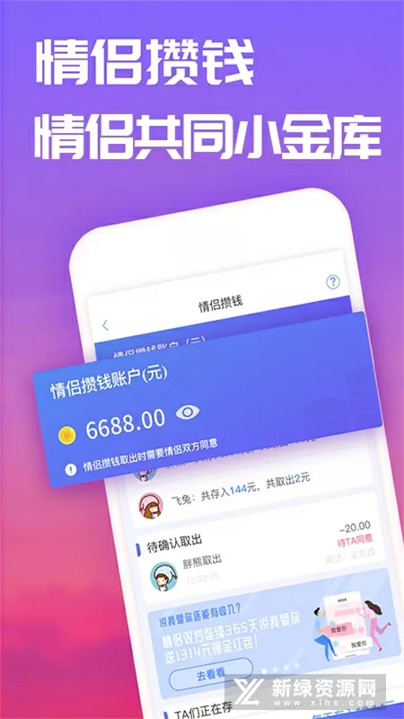 吴京起诉战狼公司胜诉