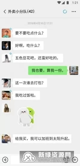 喝百草枯死亡后尸图片最新版