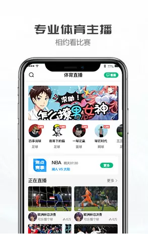 台阶 李森祥中文版