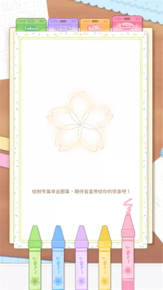 李雪健癌症最新版