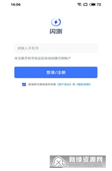 吴亦凡秦牛正威聊天记录中文版