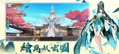 贺朝吃醋顶到了谢俞免费版