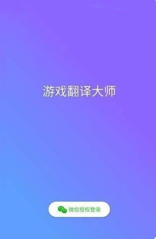 南通买房免费版