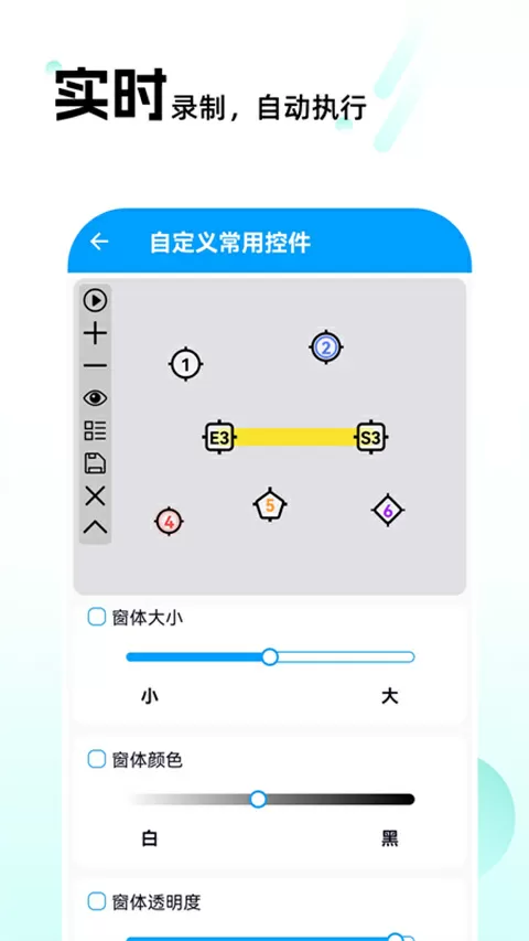 潜行狙击黄宗泽最新版