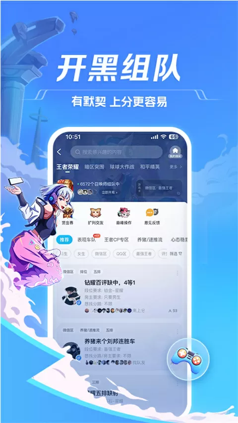 李咏最后一条微博中文版