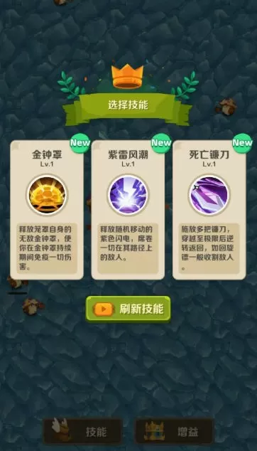 揉捏 两根 同时H最新版